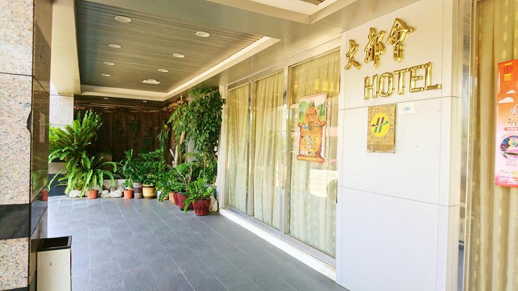 Metropolis Hotel Taoyuan Exterior foto